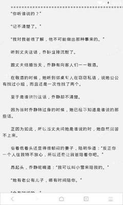 米乐娱乐官网